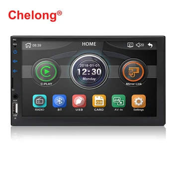 New Product CL-7049D 2 Din Car Radio 7" Touch Screen Video MP5 Player Mirror Link USB TF Stereo
