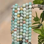 Stone Bead Stonestone NB0033 Natural Stone Bead 4mm 6mm 8mm 10mm Loose Bead Amazonite Stone