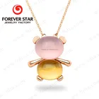 Citrine New Gold Neck Chain Designs In Rose Quartz And Citrine Gold Necklace