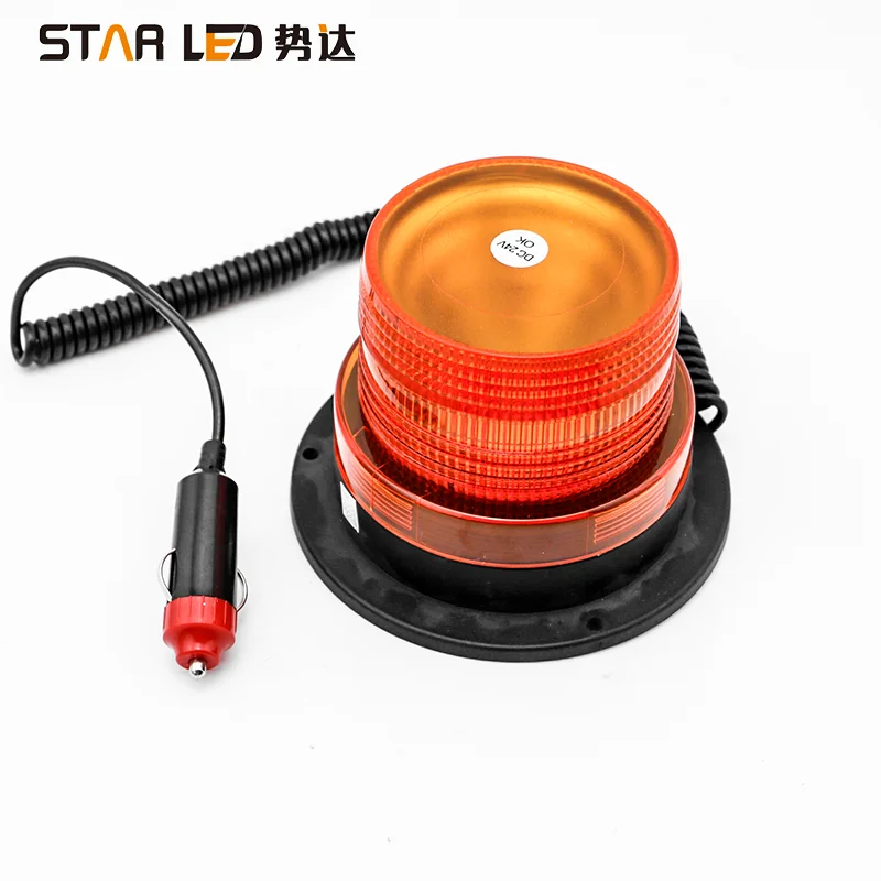 revolving amber 12v light