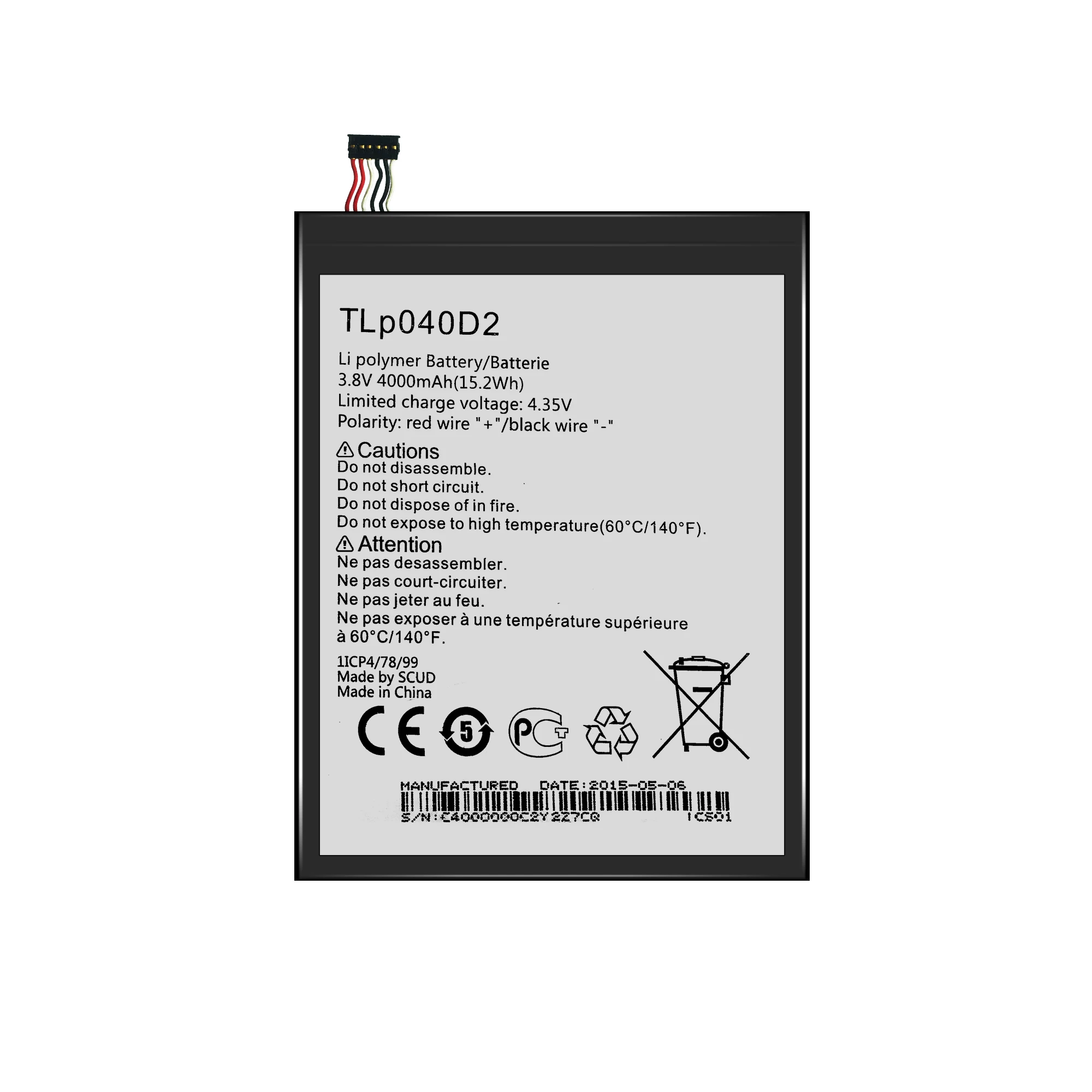 Battery For Alcatel One Touch Pixi 3 