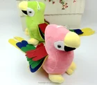 Parrot Plush Parrot Colorful Toy Valentine's Day Soft Bird Present