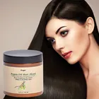 Hair Care Private Label Natural Argan Oil Keratin Hair Treatment Mask New Hair Care Products