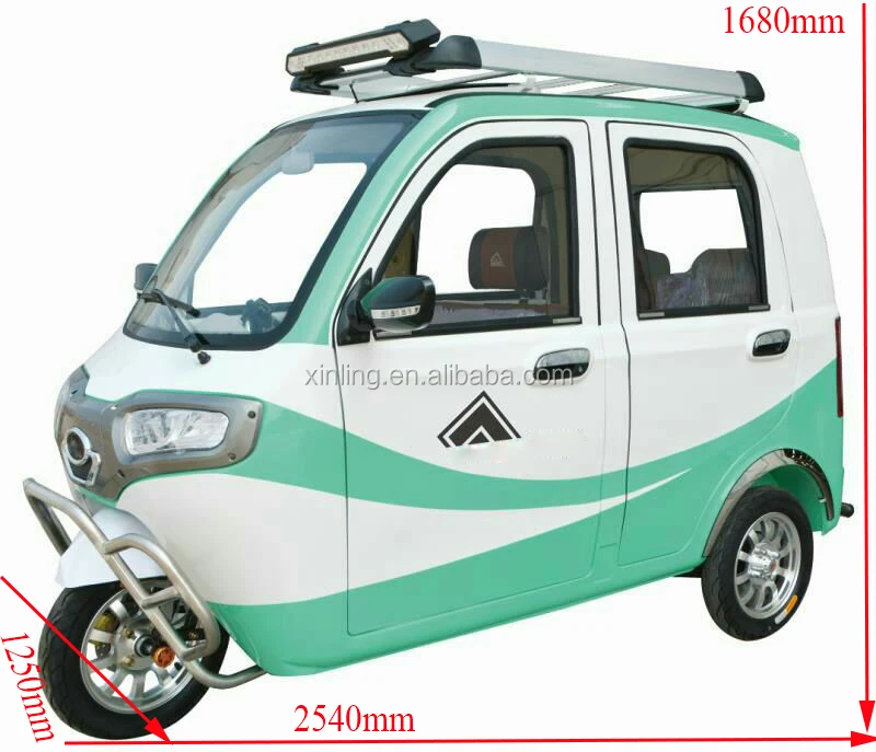 ji003 electric trike price