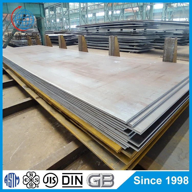 Carbon Steel Thick Plate (337)