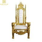 Royal Wedding Wholesale Luxury Royal High Back Chair King Throne Chair For Wedding Bride And Groom Chair