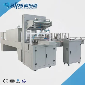 Automatic Small Liquid Beverage Plastic Mineral Water Bottle Film Group wrapper Heat Shrink Wrapping Packing Machine