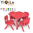 Kindergarten table and chair set education furniture from China