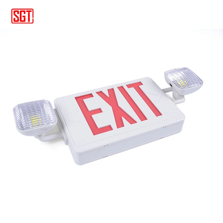 switchable emergency lighting