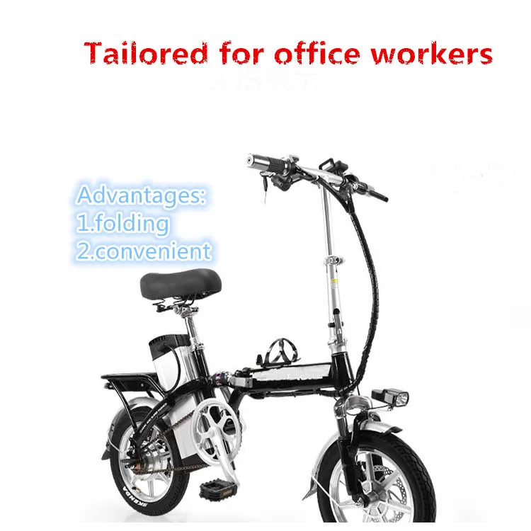 Electric Scooter Bike -Alibaba 