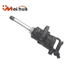 Air Tools Heavy Duty Professional Industrial Air Impact Wrench 1 Inch Pneumatic Air Tools
