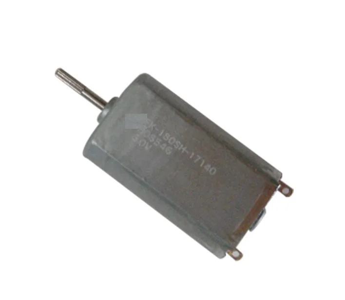 trimmer motor price