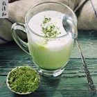 Matcha Powder Certified By USDA EU BRC KOSHER