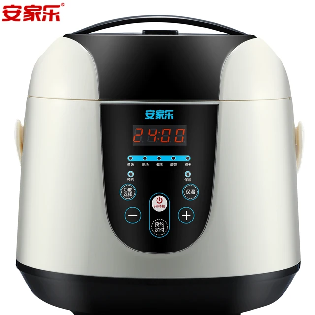 elegant rice cooker price