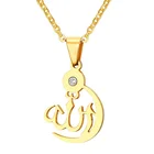 Designer Necklace Muslim Islam God Allah Pendant Necklace Free 20" Chain Gold-color Allah Necklace