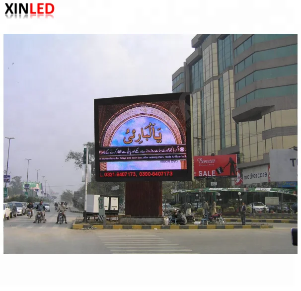 outdoor display screens supplier