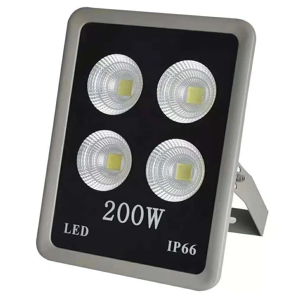 focus light 200w