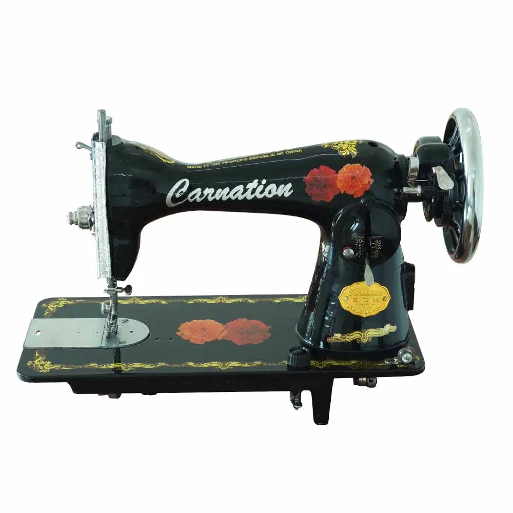 sewing machine box price