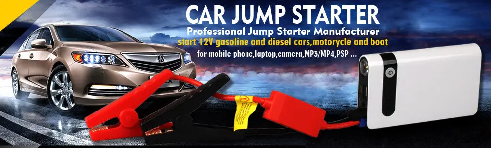 L014 JUMP STARTER (19)