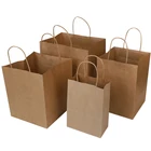 Different Capacities Craft paper shopping bag with handle