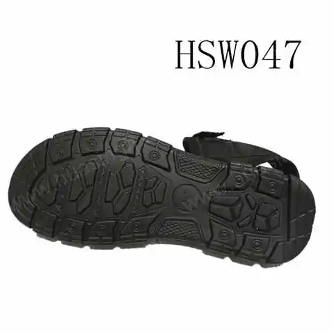 HSW047-3