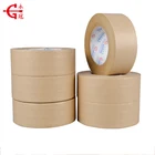Kraft Paper Acrylic Tape Paper Custom Self-adhesive Kraft Paper Gummed Tape