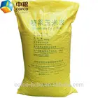 Corn Maize Gluten Feed Exporter Bulk Yellow Maize Corn Gluten Feed Price For Fattening Pigs