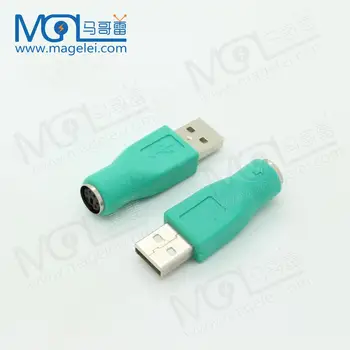 High quality green color USB 2.0 male to PS2 female adapter/ converter