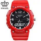 Stainless Steel Watch Mens Watch In Wristwatches Led Digital Popular Products SMAEL 1539C