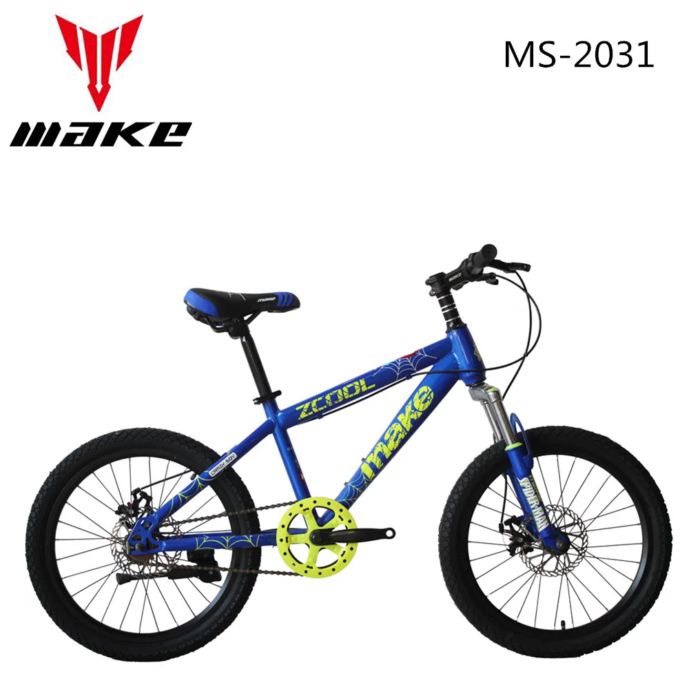 Bike Low Cost Single Speed Disc Brake 