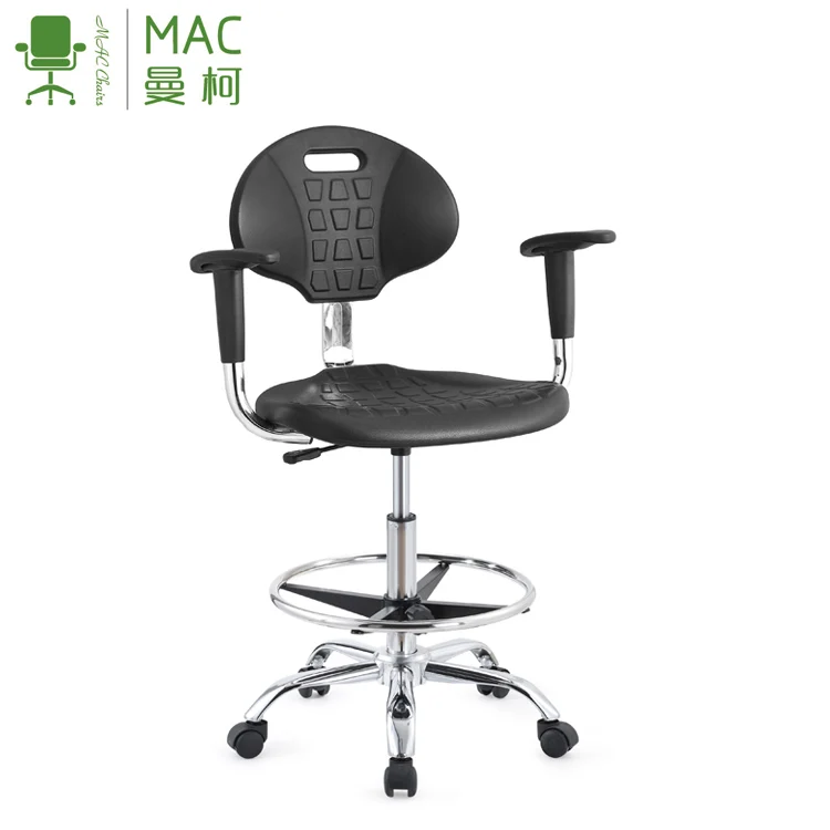 lab chair with armrest