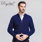 Cashmere Men Men Korean Style Computer Knitted Full Zip Pure Cashmere Cardigan Men Sweater