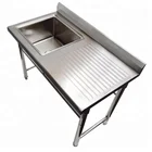 First Class Utility Sink Utility Restaurant Sink Hospital Hand Washing Sink