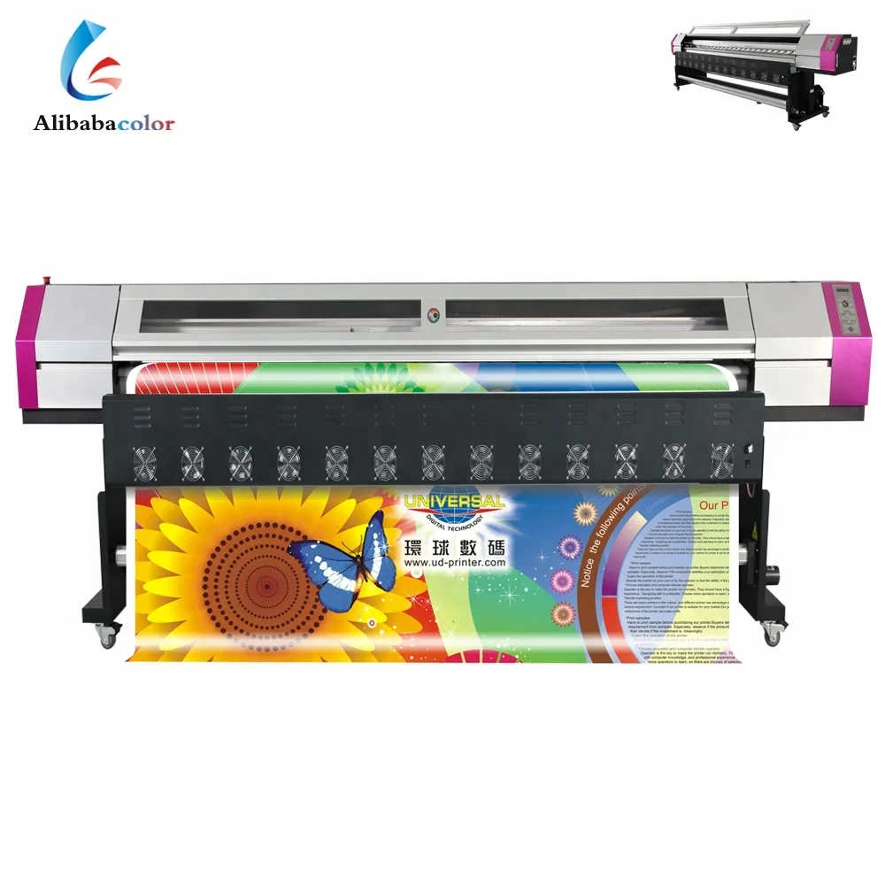 eko printer