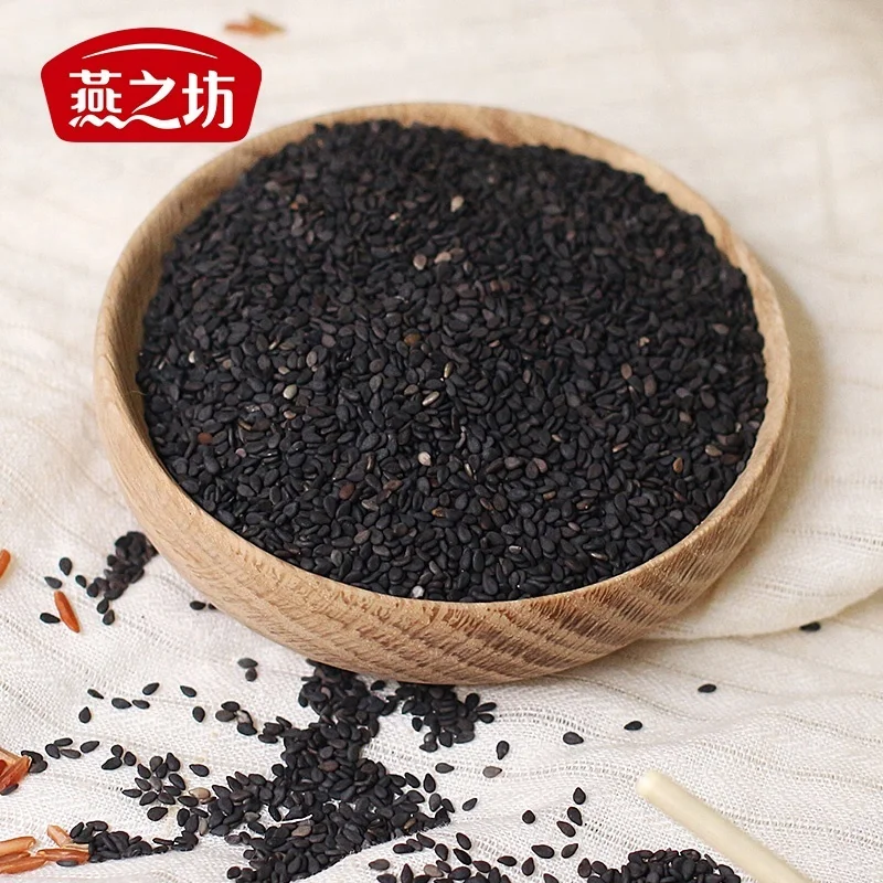 sesame_seed_black (10).jpg