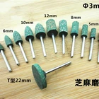 Abrasives Polishing Cylinder Abrasive Polishing Mounted Point Green 10mm X 20mm X 3mm