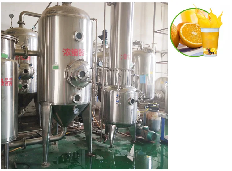 product factory food flavoring concentrate vaporizer vacuum evaporator milk concentration system with great price-2