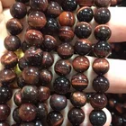 Gemstone Bead Natural Tiger Eye Loose Gemstone Beads 2021 Wholesale Manufacturer Genuine High Quality Natural 8mm Gemstone Bead Tiger Eye Stone Loose Bead