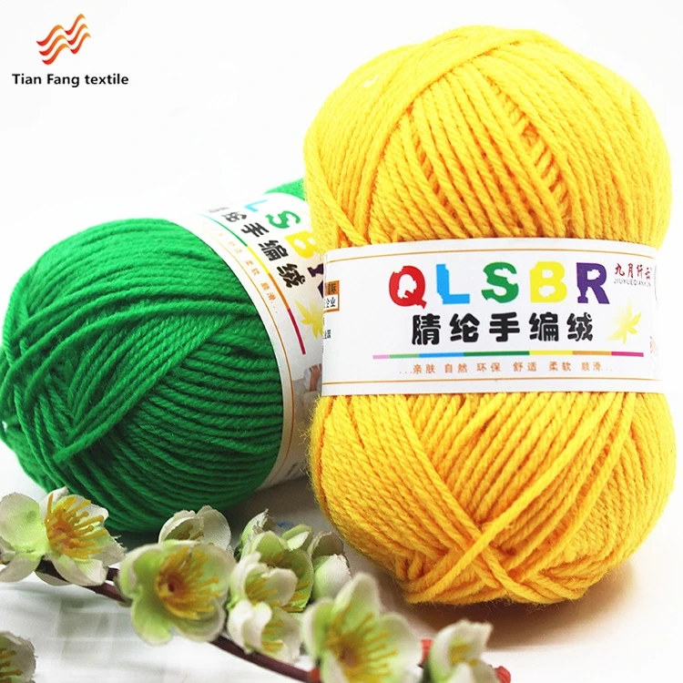 cheap yarn for sale online