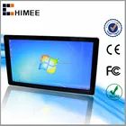 Cheap Computer HQ32EW-C2-T Cheap Ultra Thin Touch Monitor All In 1 Taxi Car Computer With Wifi Network Lan Connection