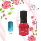 Polish 2021 Mengni Fashion Colorful Gel Nail Polish UV LED Gel Nail Polish Quick Dry Lacquer