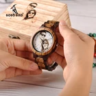 Quartz Watches BOBO BIRD UV Printing Photos Quartz Wristwatch Customized Wood Watches For Lovers