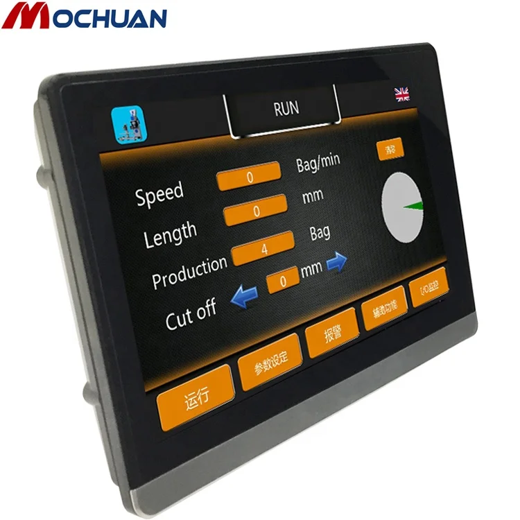 tft display embedded pricelist