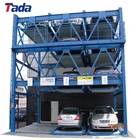 Psh 4 Layer Used Compact Puzzle Parking And Smart Automatic Parking System