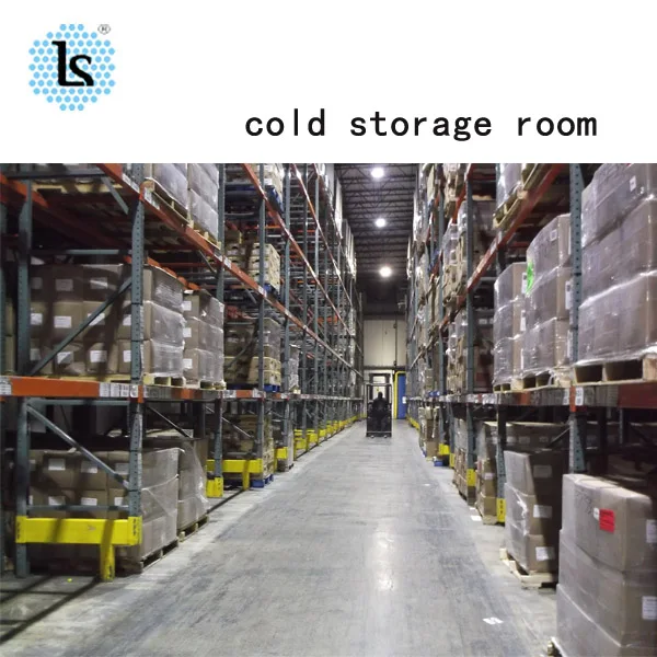 cold storage room lighting 2