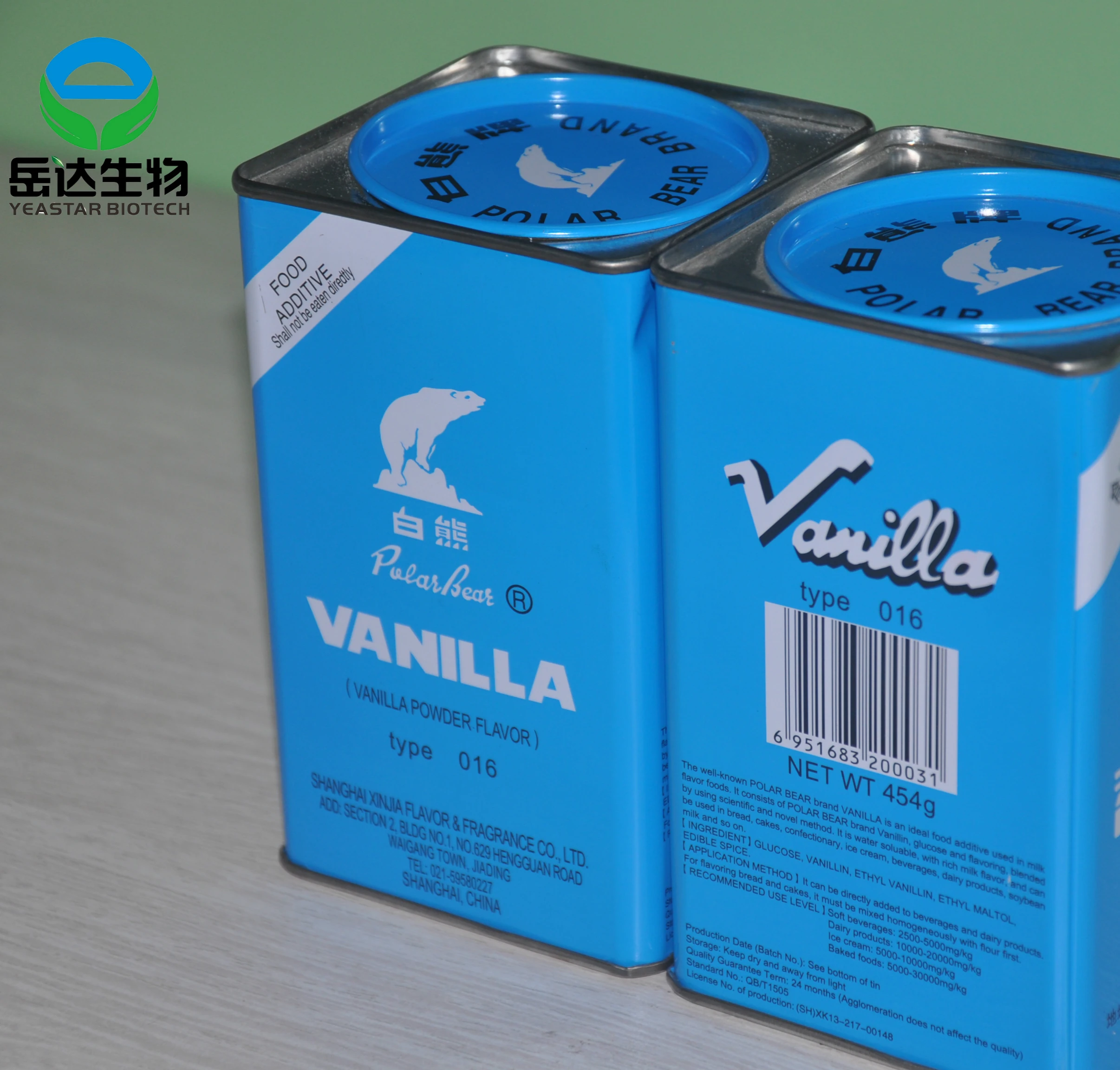 Halal Kosher Makanan Aditif Umpan Harga Bagus Bubuk Vanillin Beruang Kutub Putih Buy Beruang Kutub Vanili Harga Vanili Vanili 121 33 5 Product On Alibaba Com