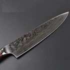 Blade Steel Knife High Carbon Knife DK0512 Germany 1.4116 High Carbon High Chromium Stainless Blade Pakka Wood Handle Stainless Steel Chef Knife