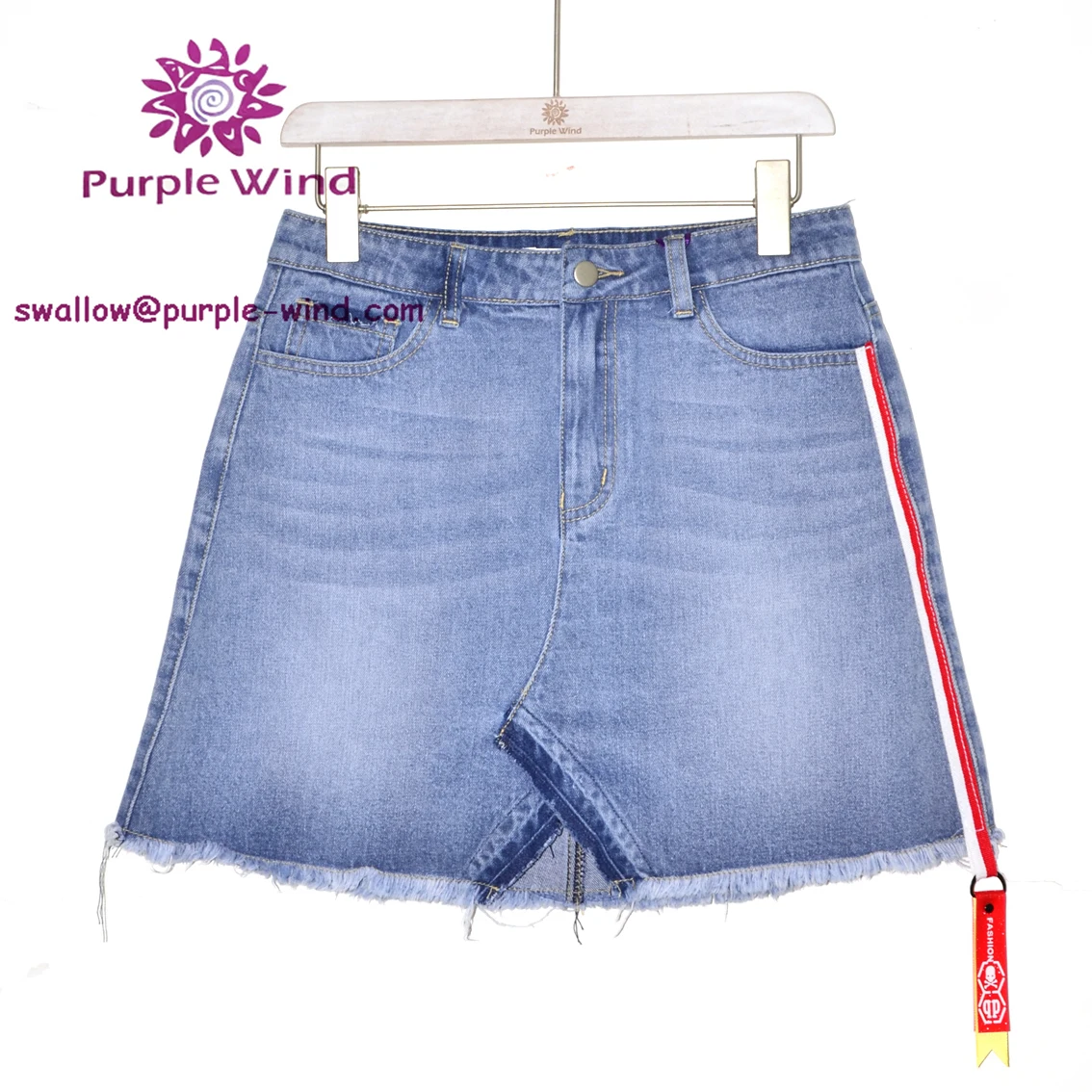 purple side stripe jeans