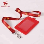 Card Company Id Cards Hot Sale School Id Card Design With Lanyard