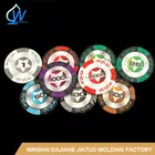 Stars Poker 14g 2 Tone Black Stars Monte Carlo Clay Poker Chip